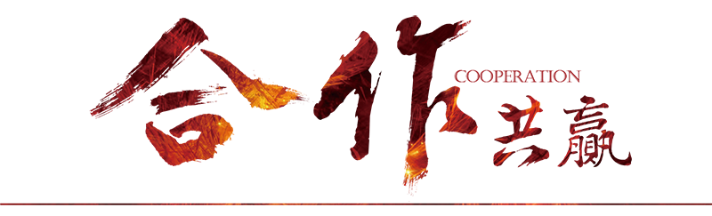 泊頭市萬合機(jī)械科技有限公司 泊頭市萬合機(jī)械科技有限公司